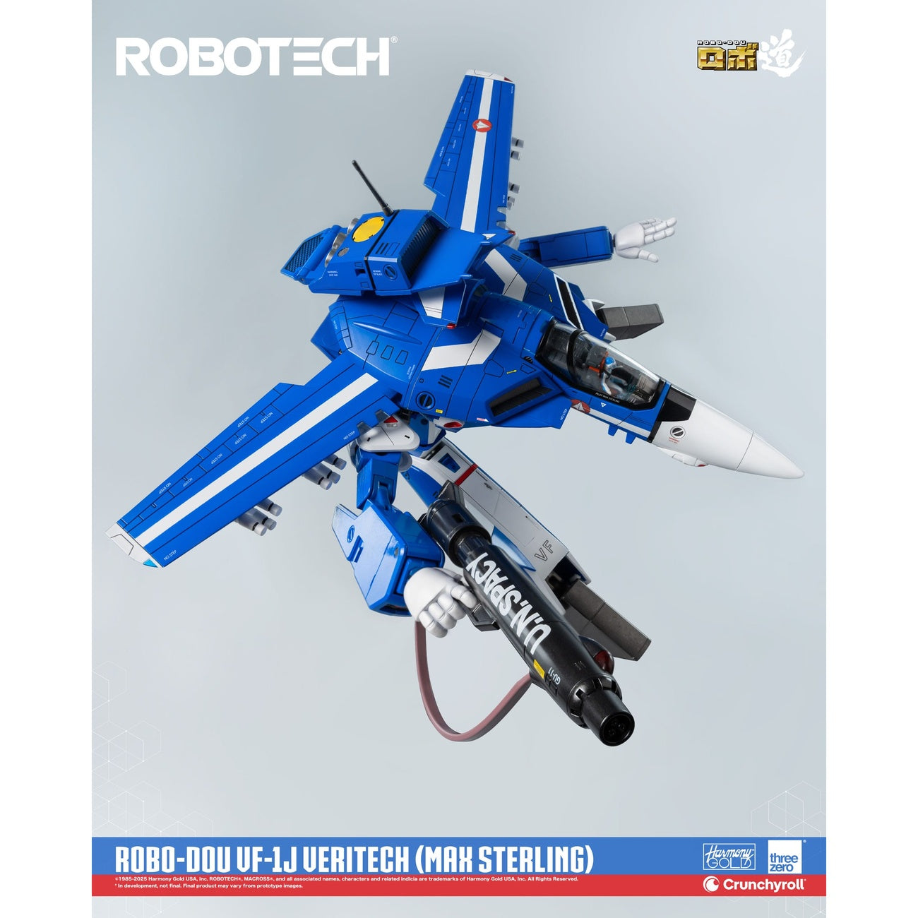 Zdjęcie produktu Robotech Figurka akcji ROBO-DOU VF-1J Veritech (Max Sterling) 20 cm