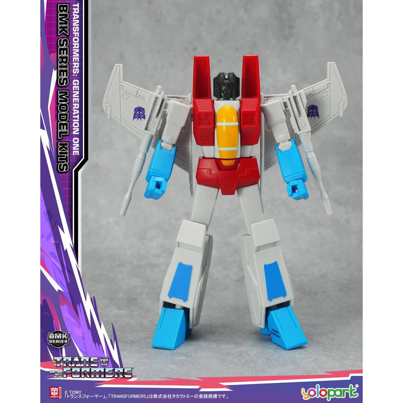 Zdjęcie produktu Transformers Generation One BMK Series Model Kit Starscream 16 cm