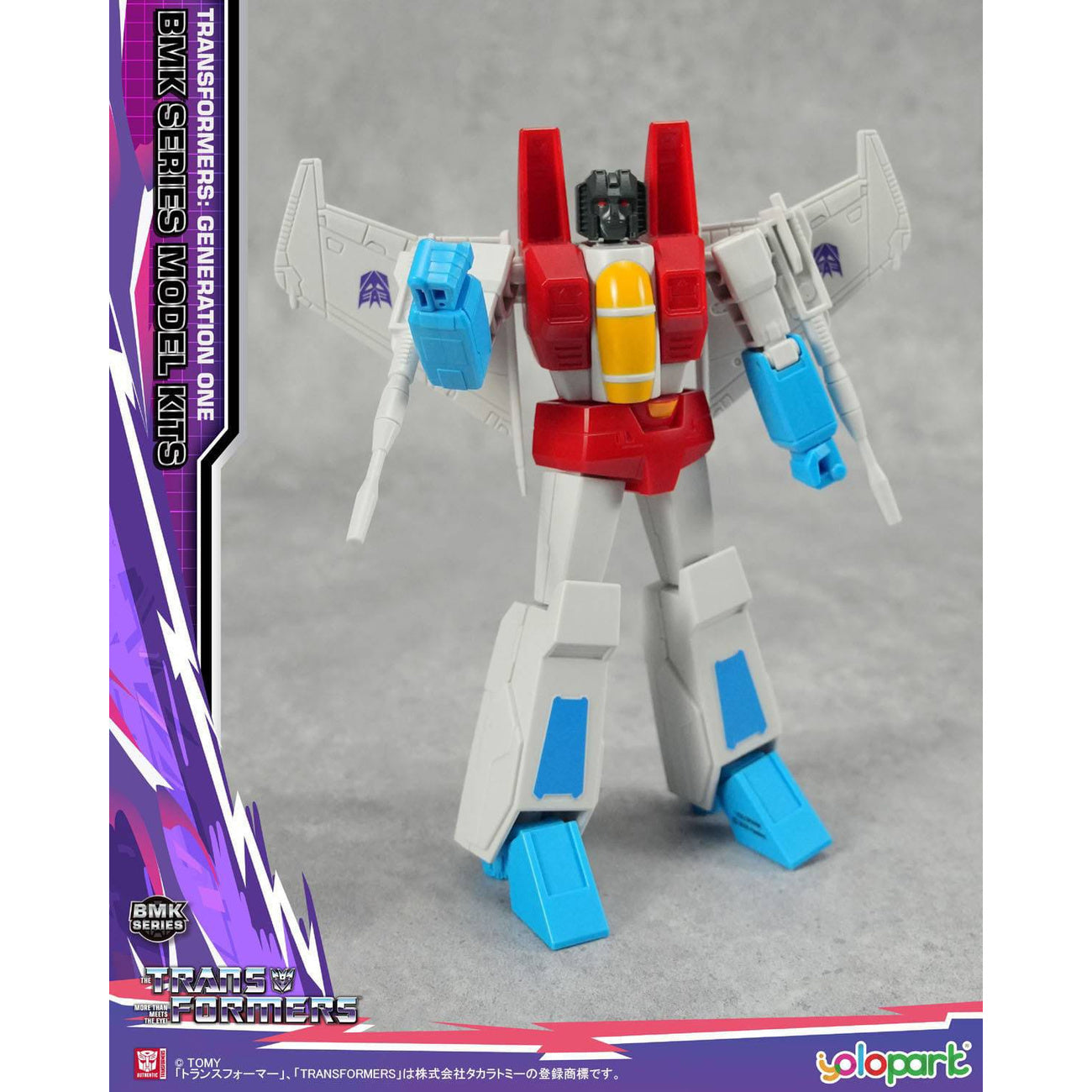 Zdjęcie produktu Transformers Generation One BMK Series Model Kit Starscream 16 cm