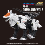 Zdjęcie produktu Zoids Plastikowy Model do Składania 1/72 AZ-11 Command Wolf 20 cm