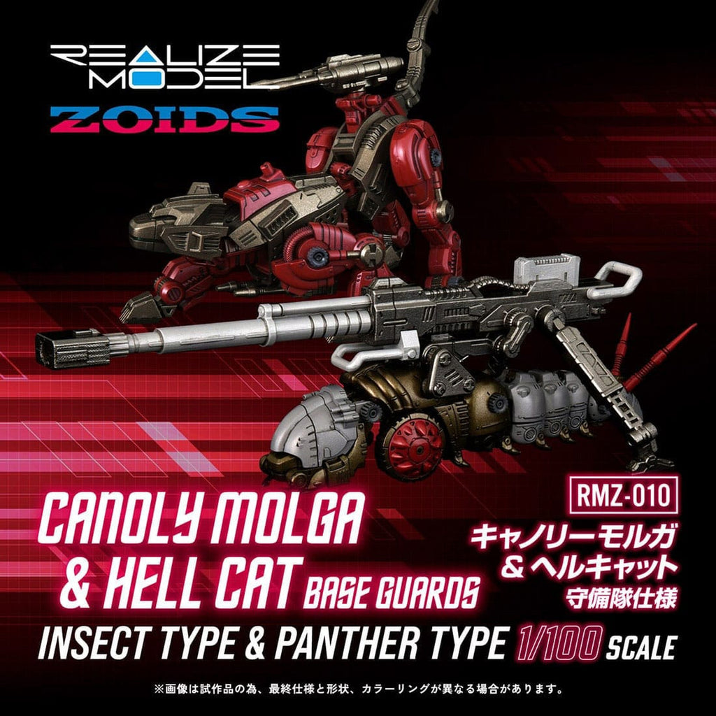 Zdjęcie produktu Zoids Zestaw Plastikowych Modeli 2-pack 1/100 RMZ-010 Canoly Molga & Hell Cat Base Guards 20 cm