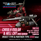 Zdjęcie produktu Zoids Zestaw Plastikowych Modeli 2-pack 1/100 RMZ-010 Canoly Molga & Hell Cat Base Guards 20 cm