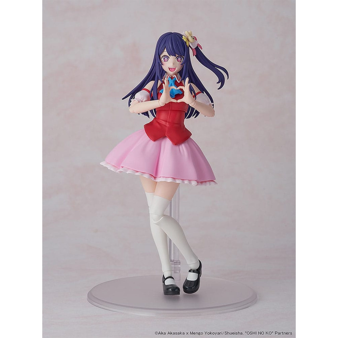 Product image Oshi no Ko Plastic Model Kit Ai 16 cm