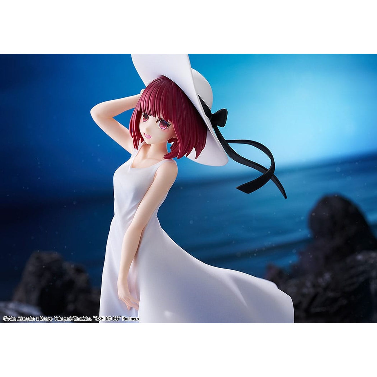 Product image Oshi no Ko PVC Statue Kana Arima "Full moon...!" Ver. 18 cm