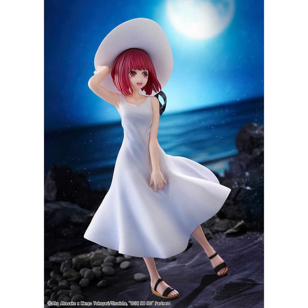 Product image Oshi no Ko PVC Statue Kana Arima "Full moon...!" Ver. 18 cm