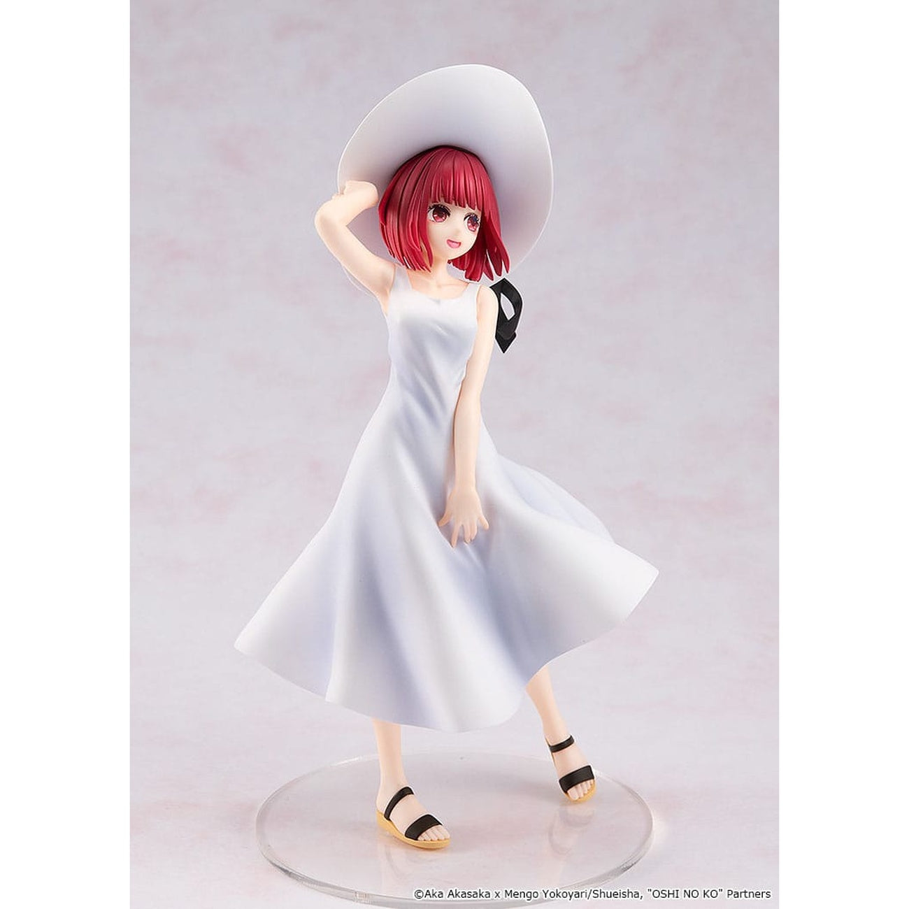Product image Oshi no Ko PVC Statue Kana Arima "Full moon...!" Ver. 18 cm
