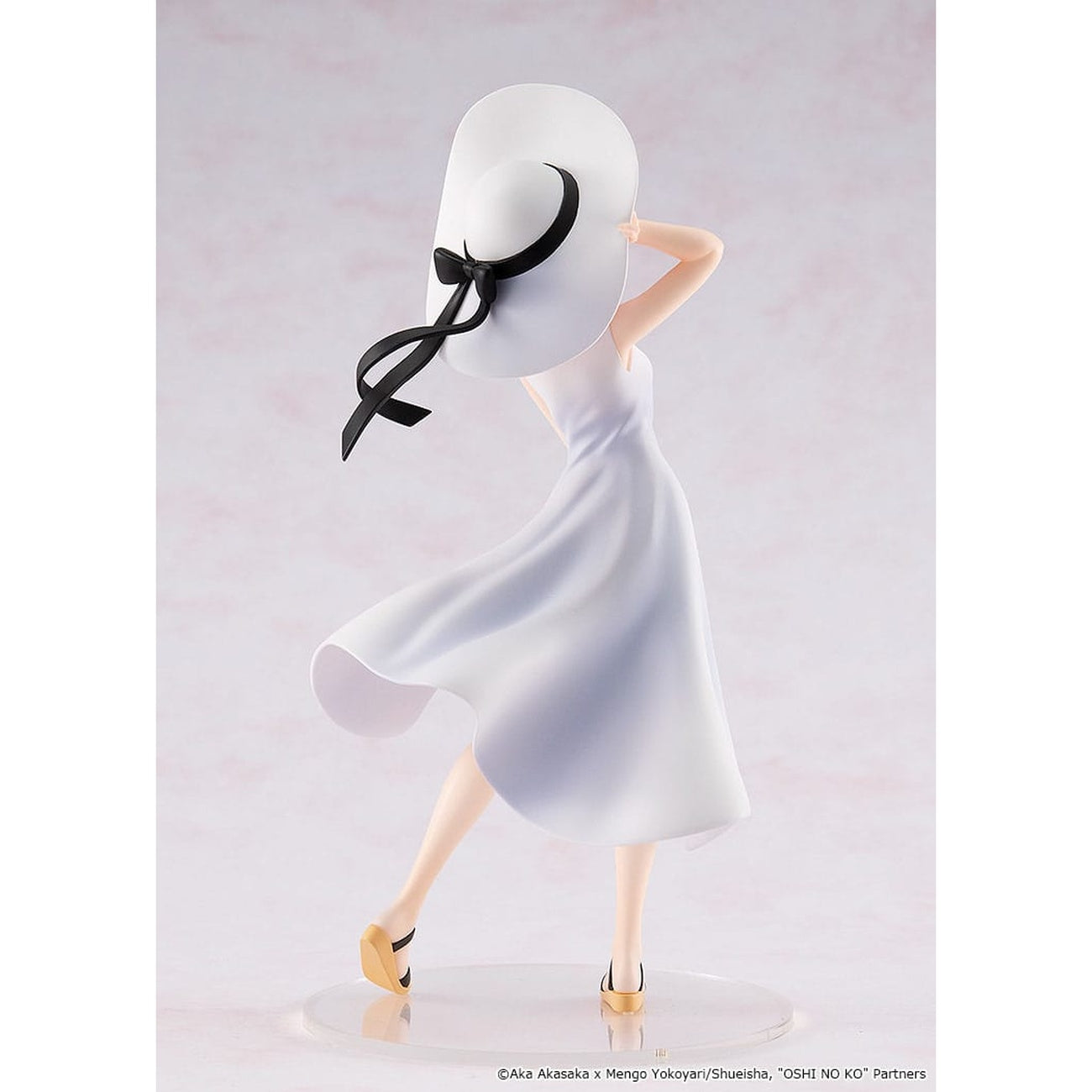 Product image Oshi no Ko PVC Statue Kana Arima "Full moon...!" Ver. 18 cm