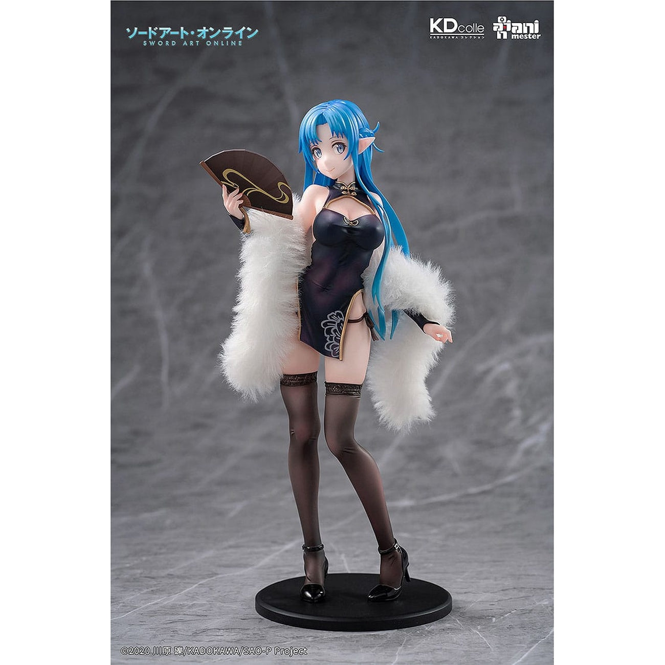 Zdjęcie produktu Sword Art Online Figurka PVC 1/7 Asuna Undine Chinese Dress Ver. 23 cm