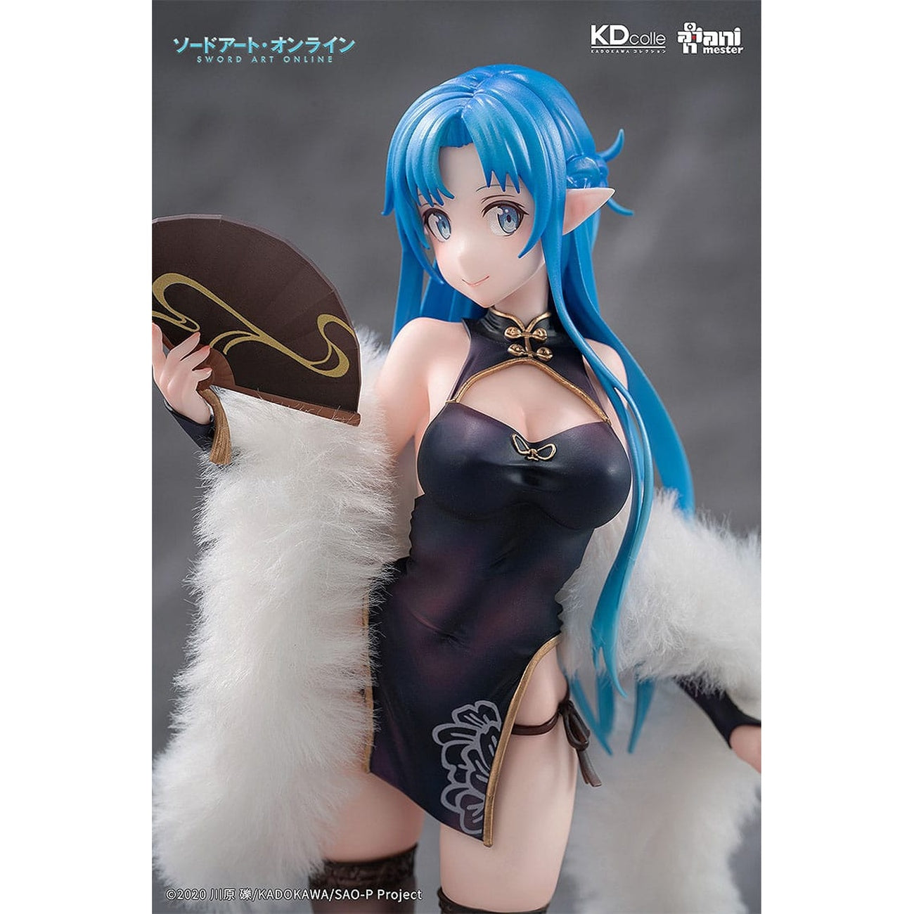 Zdjęcie produktu Sword Art Online Figurka PVC 1/7 Asuna Undine Chinese Dress Ver. 23 cm