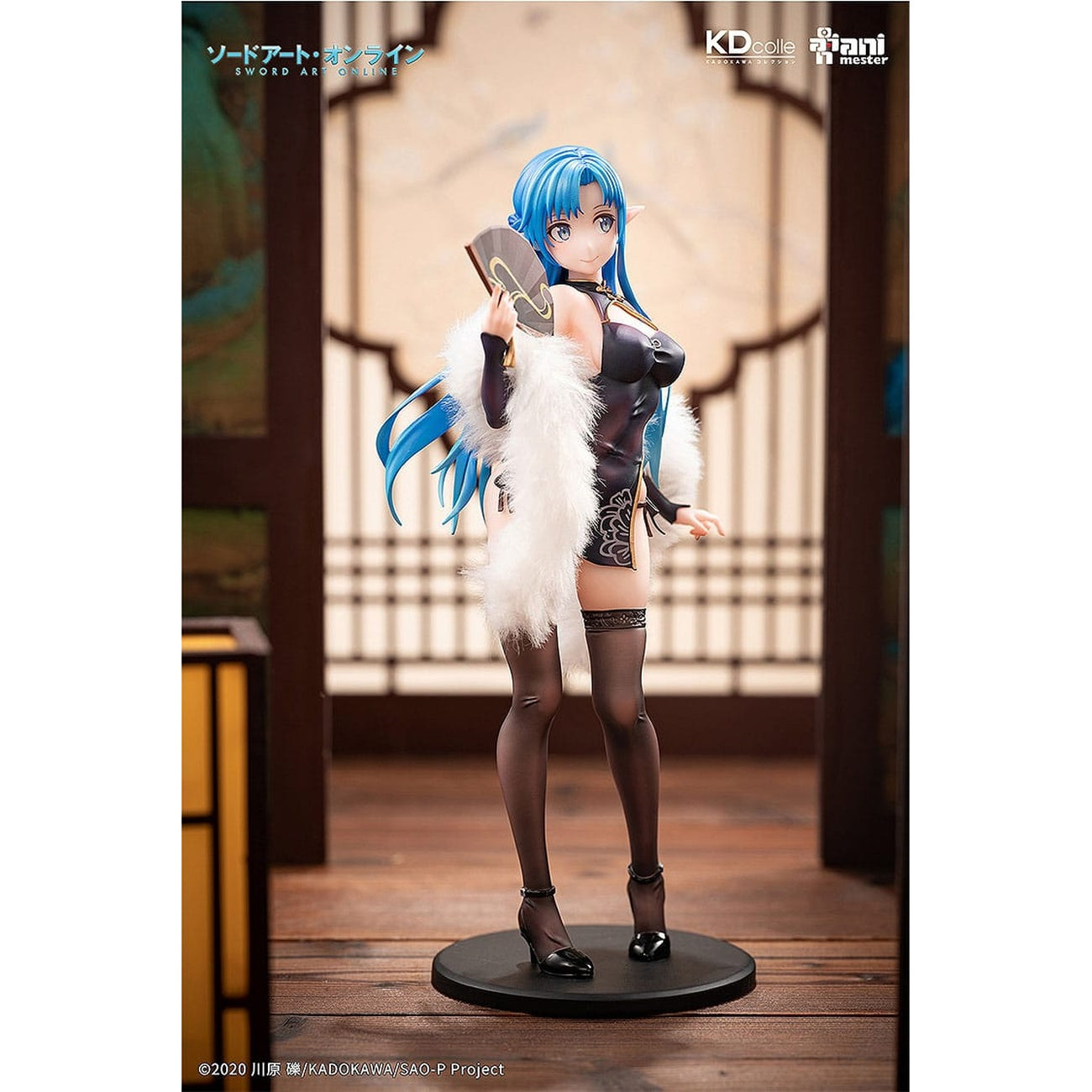 Zdjęcie produktu Sword Art Online Figurka PVC 1/7 Asuna Undine Chinese Dress Ver. 23 cm