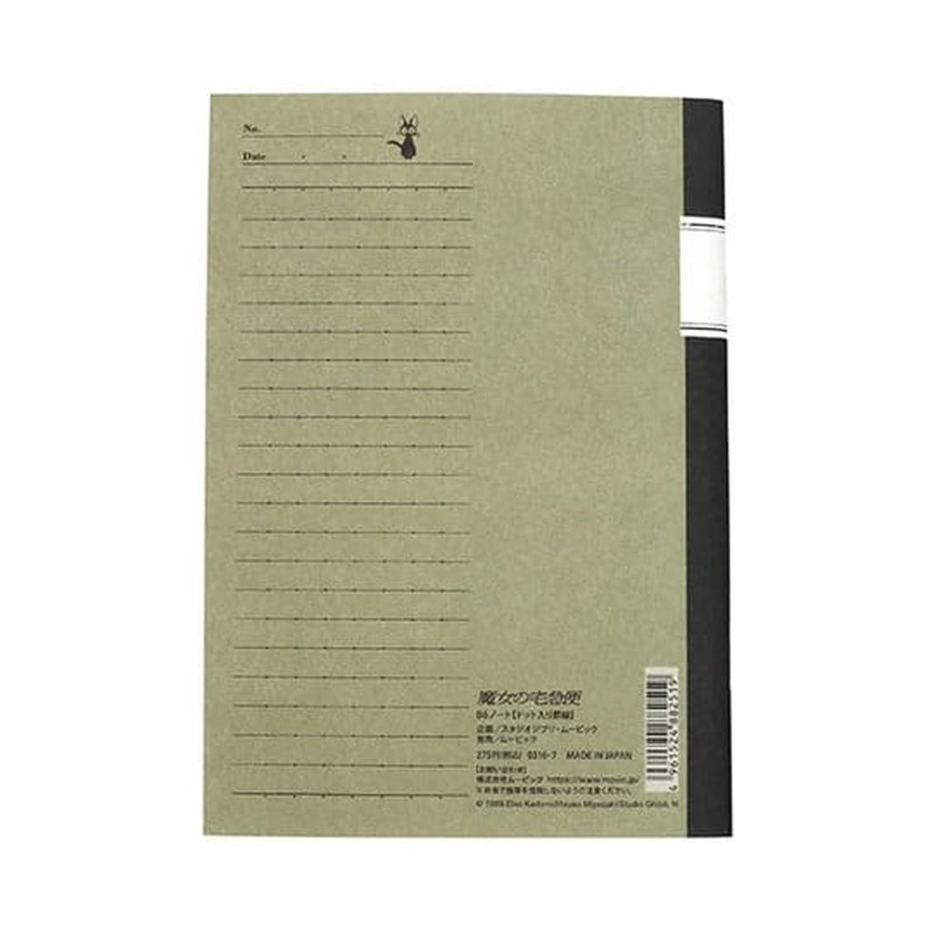 Zdjęcie produktu Majo no Takkyubin Retro notes Jiji