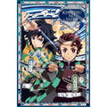 Zdjęcie produktu Demon Slayer: Kimetsu no Yaiba Puzzle 300 Elementów Vol. 2