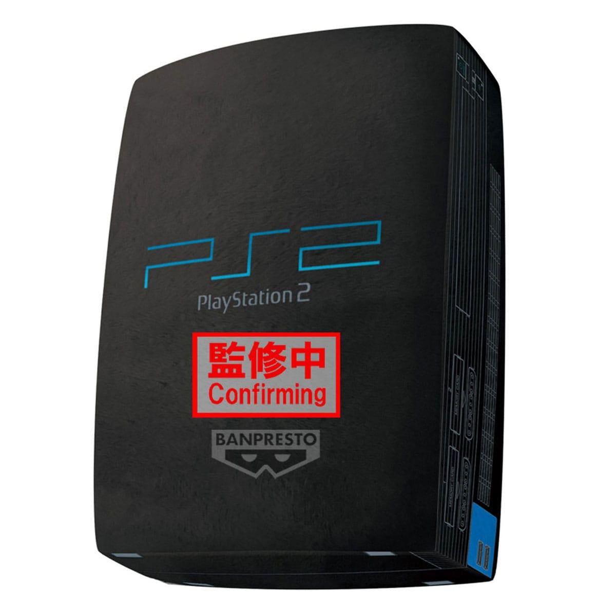 Zdjęcie produktu Sony Super Big Plush pluszowa figurka PlayStation 2 42 cm