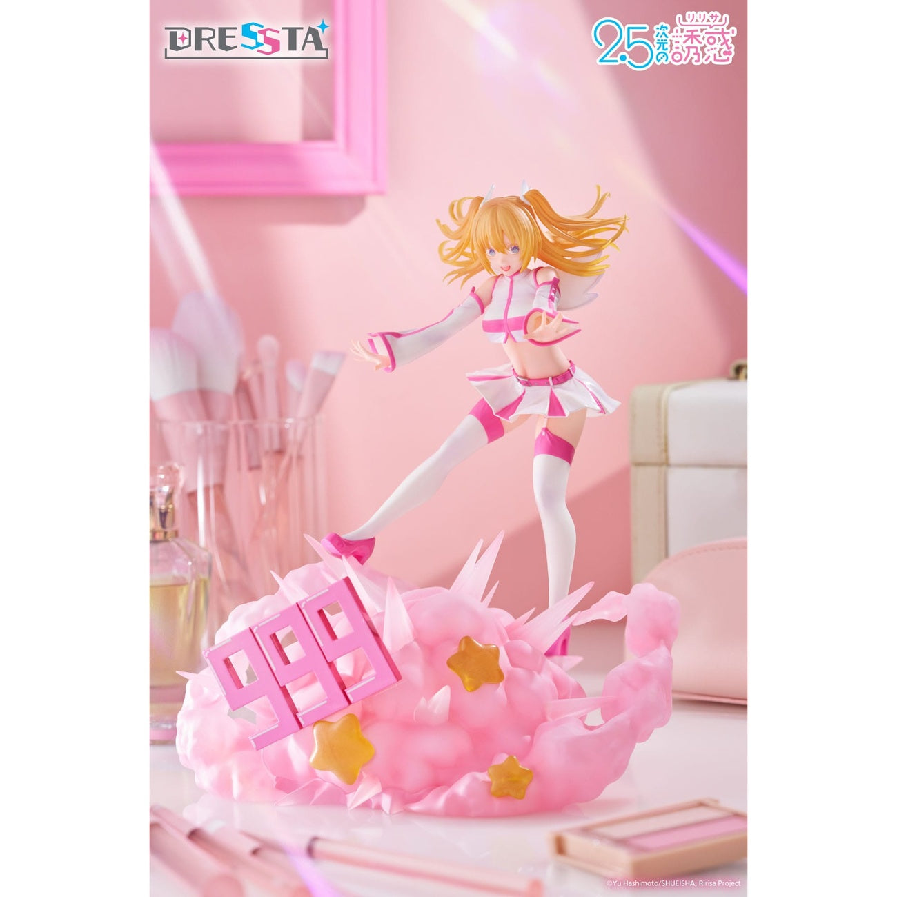 Zdjęcie produktu 2.5 Dimensional Seduction Dressta Figura PVC Liliel 21 cm