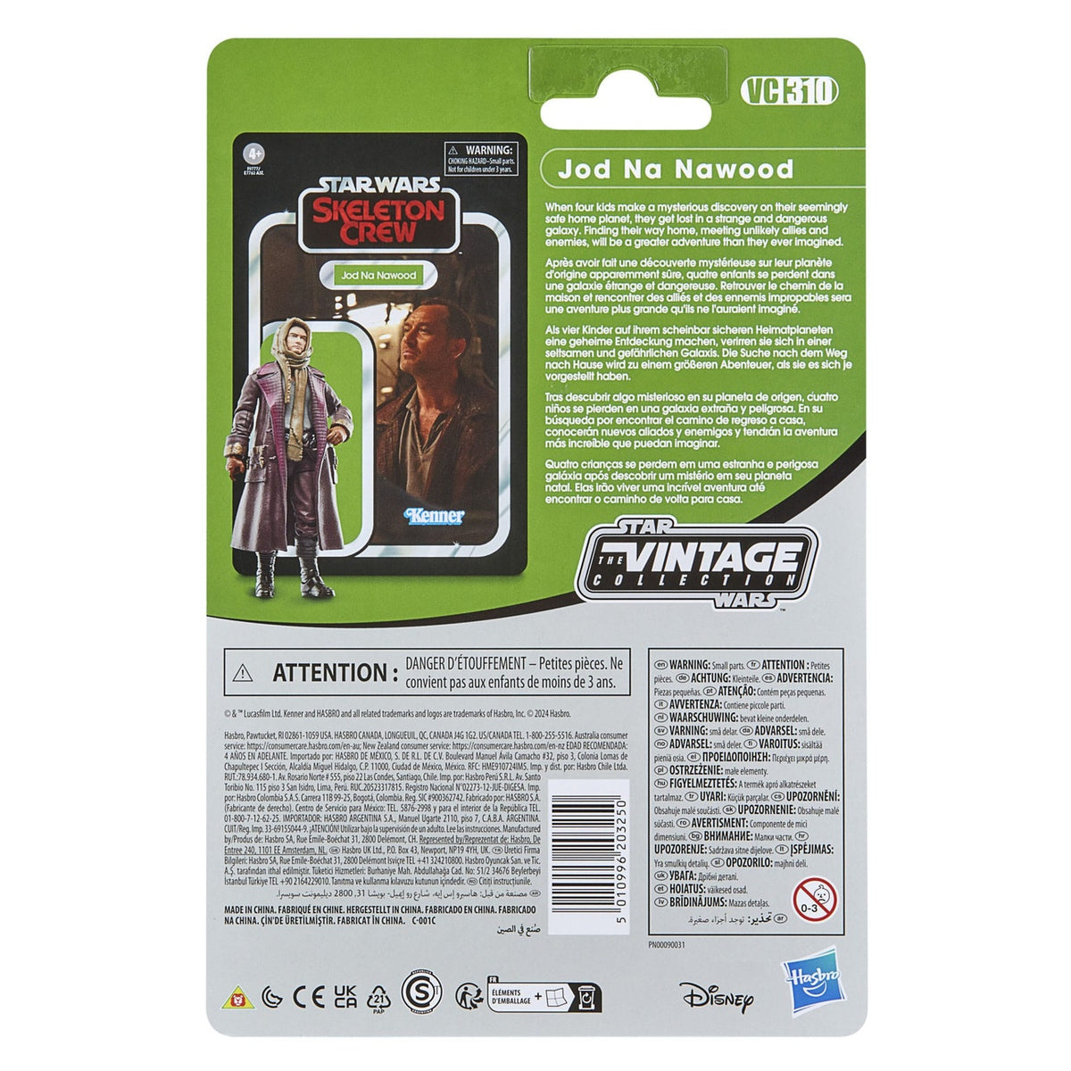 Zdjęcie produktu Star Wars: Skeleton Crew Vintage Collection figurka Jod Na Nawood 10 cm