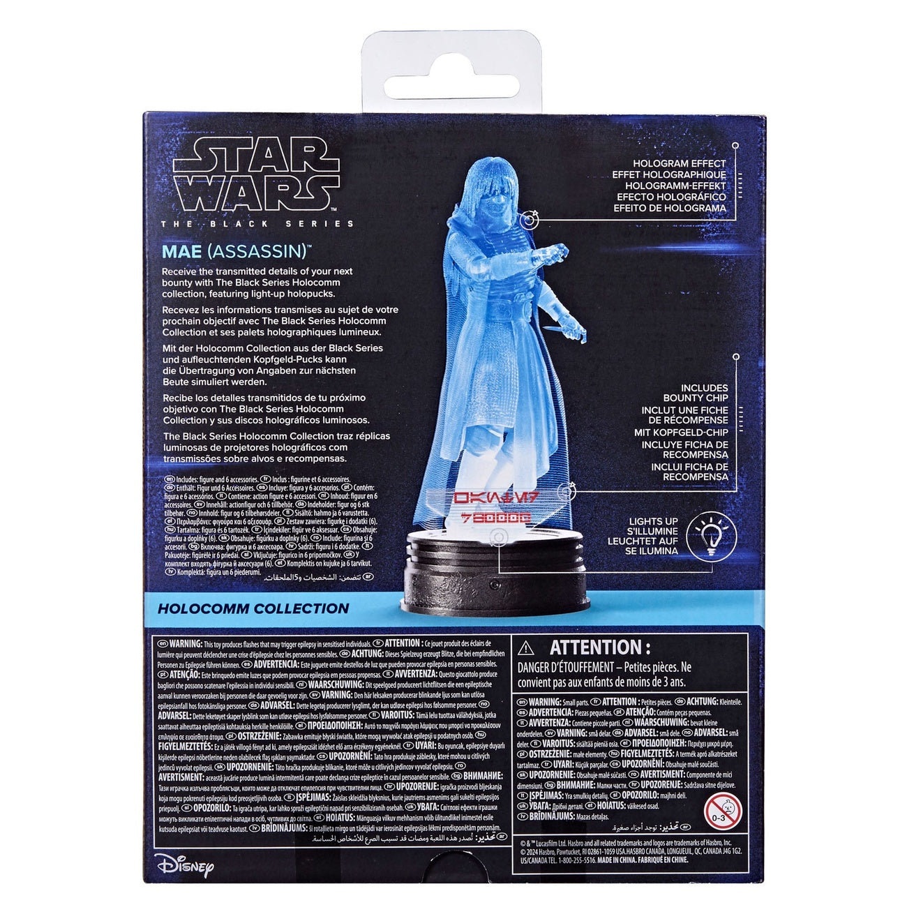 Product image Star Wars Black Series Holocomm Collection Action Figure Mae (Assassin) 15 cm