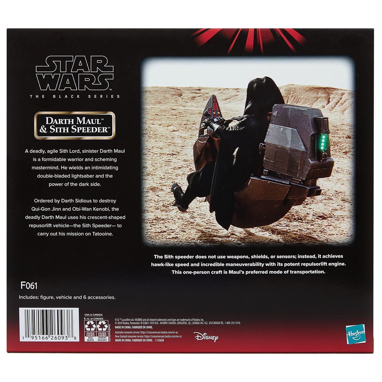 Zdjęcie produktu Star Wars Epizod I Black Series Pojazd z figurką Darth Maul & Sith Speeder 25th Anniversary