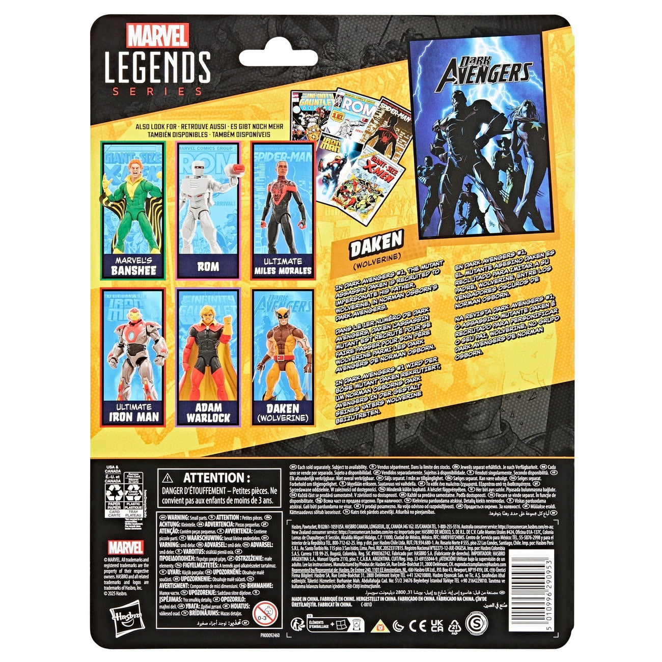 Zdjęcie produktu Dark Avengers Marvel Legends figurka akcji Daken (Wolverine) 15 cm