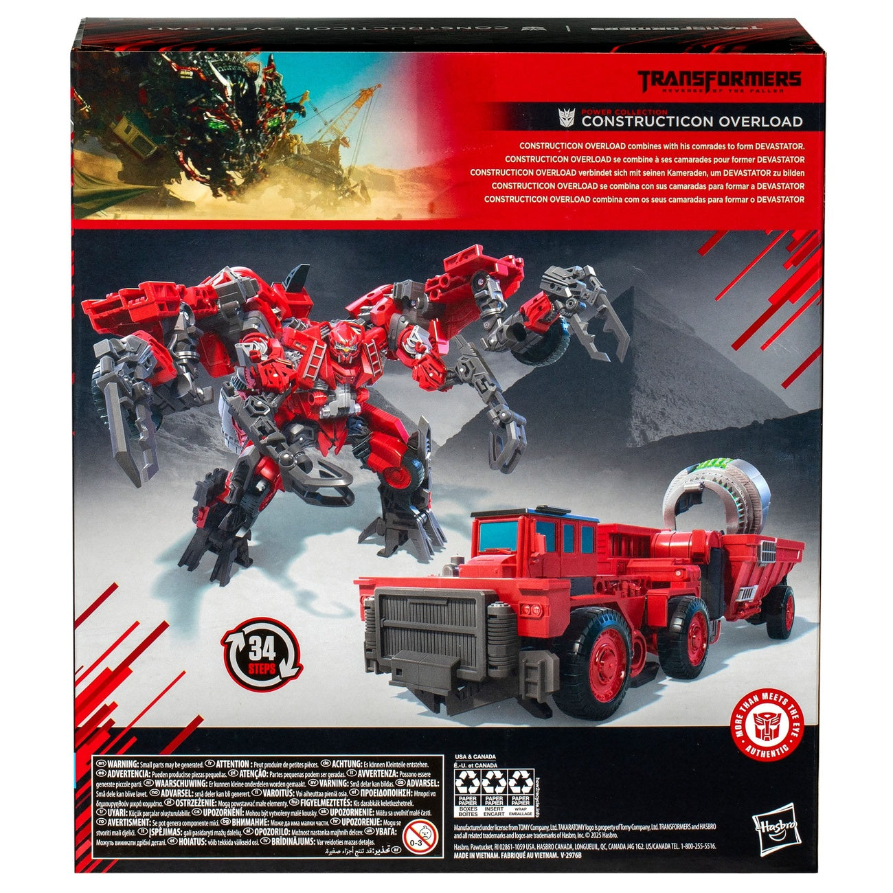 Zdjęcie produktu Transformers – Zemsta Upadłych Studio Series figurka akcji Leader Class Power Collection Constructicon Overload 22 cm