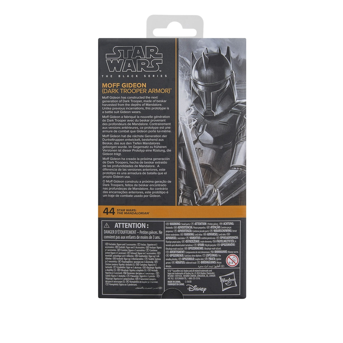 Product image Star Wars: The Mandalorian Black Series Action Figure Moff Gideon (Dark Trooper Armor) 15 cm
