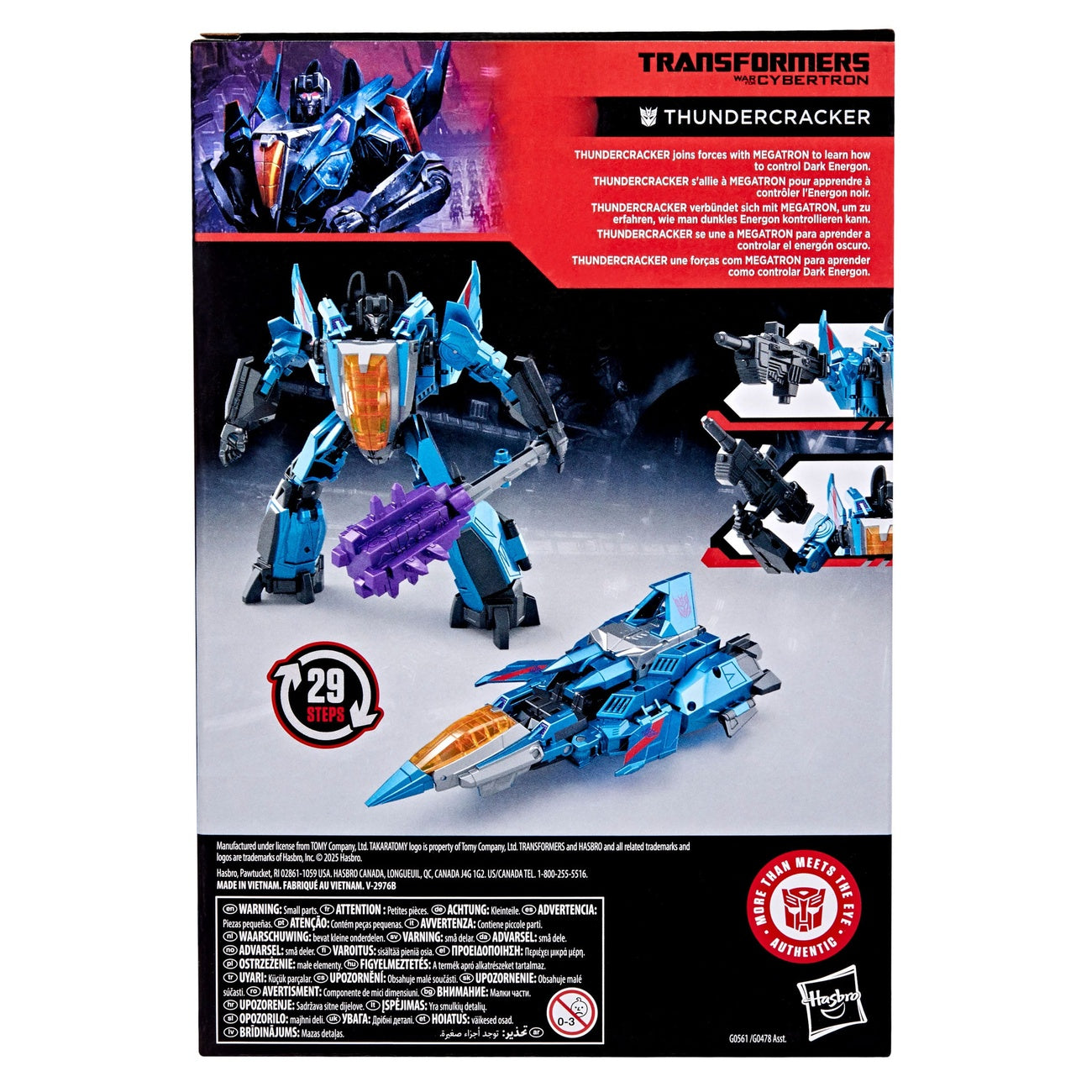 Zdjęcie produktu Transformers: War for Cybertron figurka akcji Studio Series Voyager Class Thundercracker 16 cm