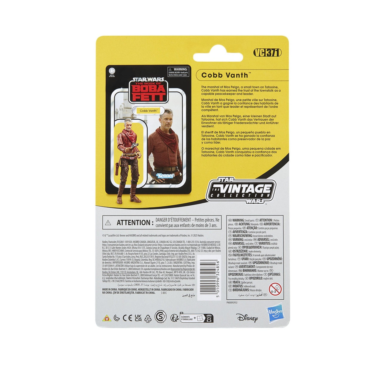 Zdjęcie produktu Star Wars: The Book of Boba Fett figurka Vintage Collection Cobb Vanth 10 cm
