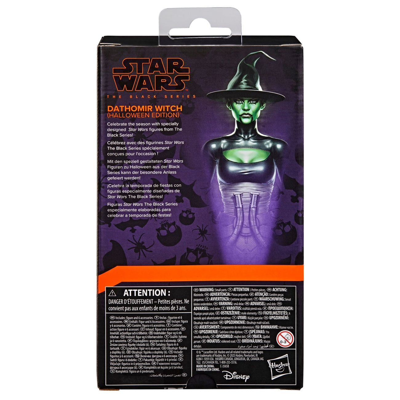 Zdjęcie produktu Figurka Star Wars Black Series Dathomir Witch (Halloween Edition) 15 cm