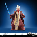 Zdjęcie produktu Star Wars Episode II Vintage Collection Figurka Shaak Ti 10 cm