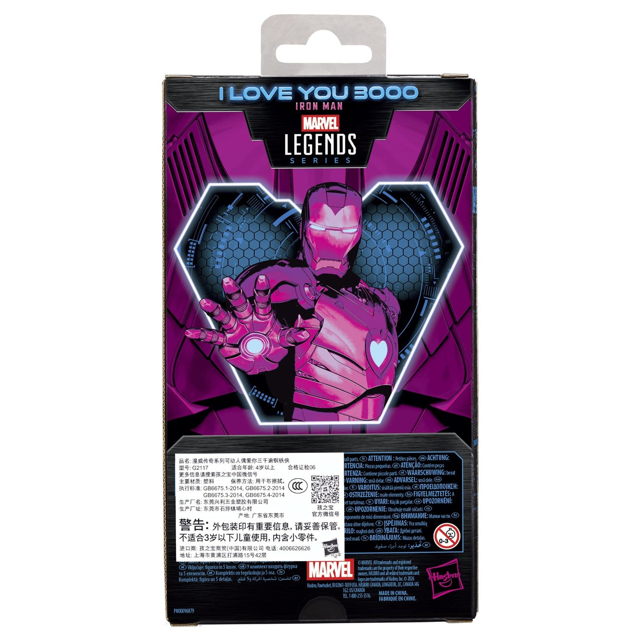 Zdjęcie produktu Figurka Marvel Legends I Love You 3000 Iron Man 15 cm
