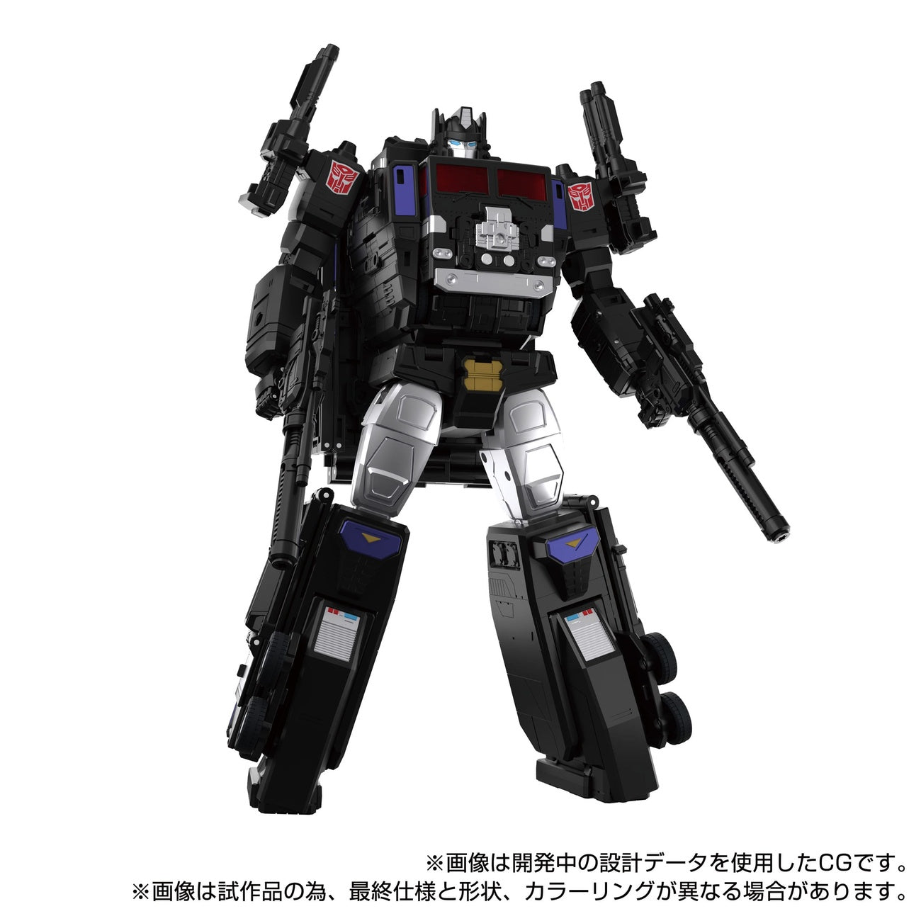 Zdjęcie produktu Transformers Team-Up Series figurka akcji MPG-16 Nucleon Quest Super Convoy 28 cm