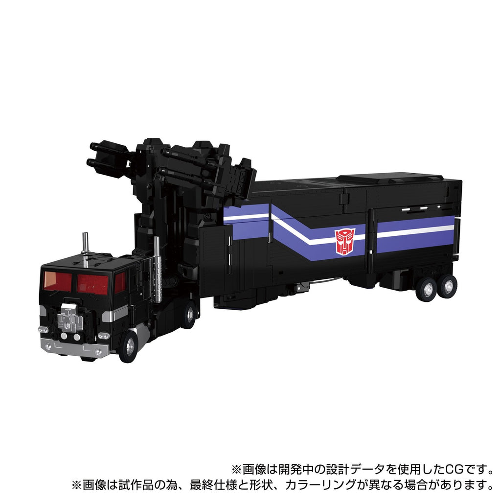 Zdjęcie produktu Transformers Team-Up Series figurka akcji MPG-16 Nucleon Quest Super Convoy 28 cm