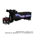 Zdjęcie produktu Transformers Team-Up Series figurka akcji MPG-16 Nucleon Quest Super Convoy 28 cm