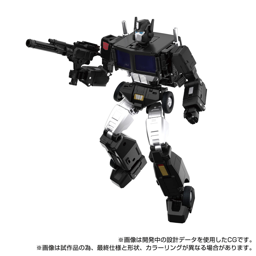 Zdjęcie produktu Transformers Team-Up Series figurka akcji MPG-16 Nucleon Quest Super Convoy 28 cm