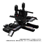 Zdjęcie produktu Transformers Team-Up Series figurka akcji MPG-16 Nucleon Quest Super Convoy 28 cm