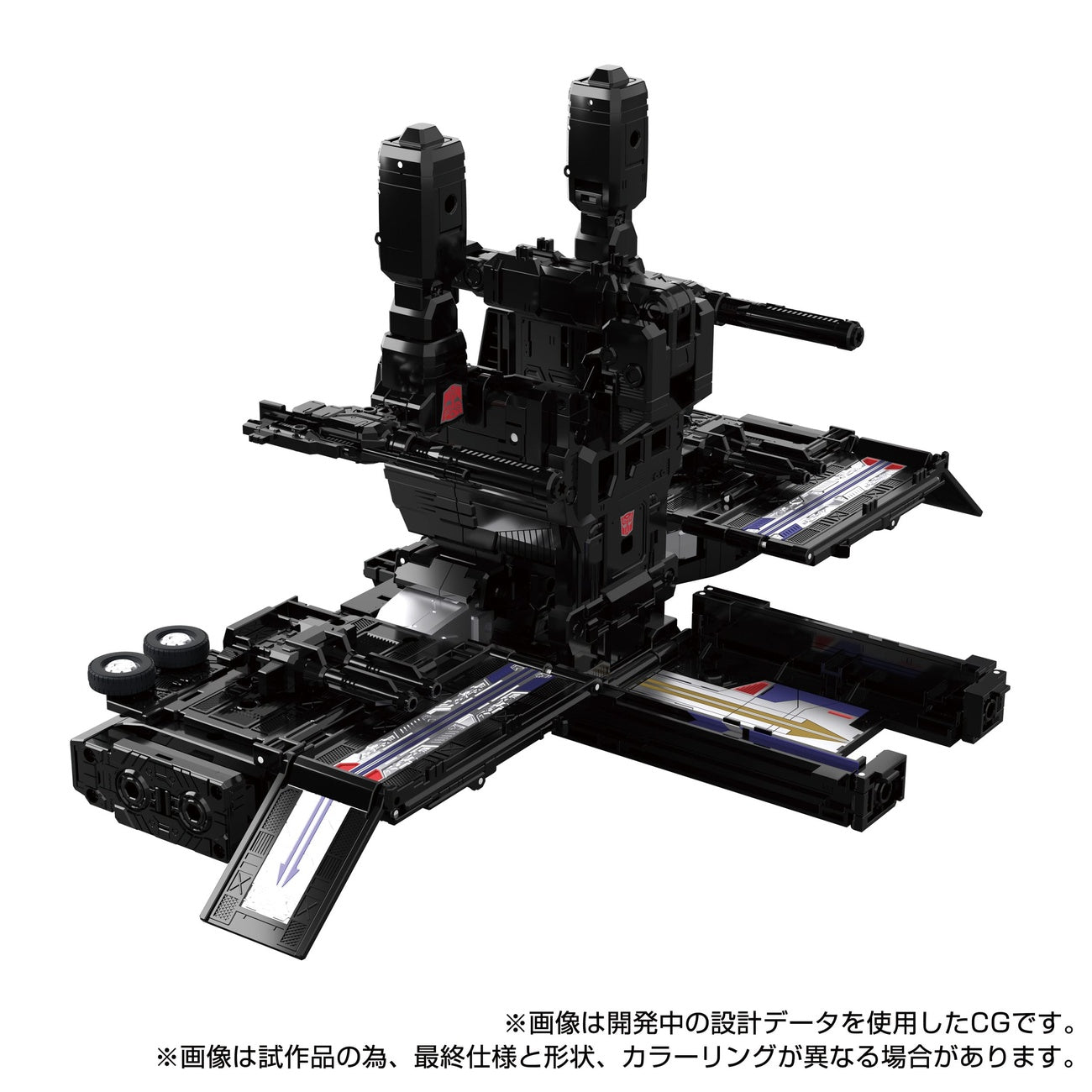 Zdjęcie produktu Transformers Team-Up Series figurka akcji MPG-16 Nucleon Quest Super Convoy 28 cm