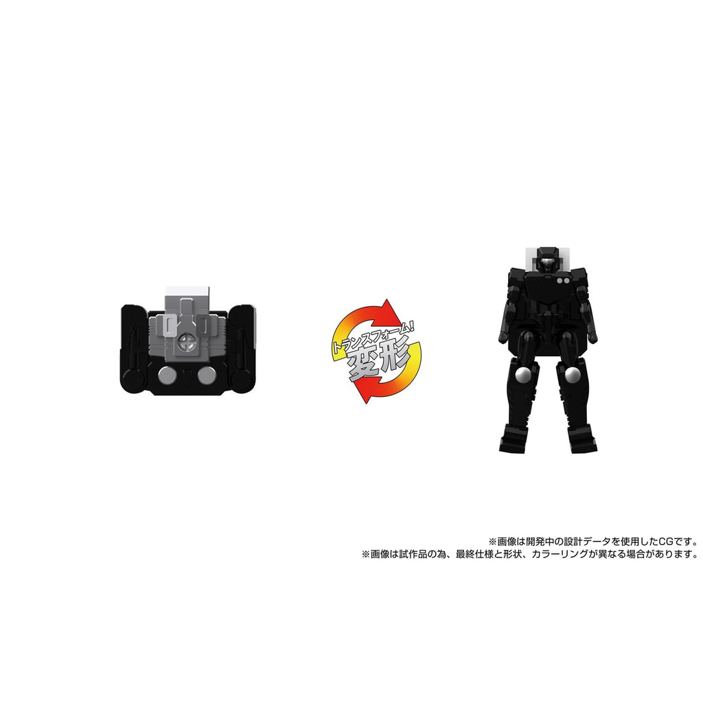 Zdjęcie produktu Transformers Team-Up Series figurka akcji MPG-16 Nucleon Quest Super Convoy 28 cm
