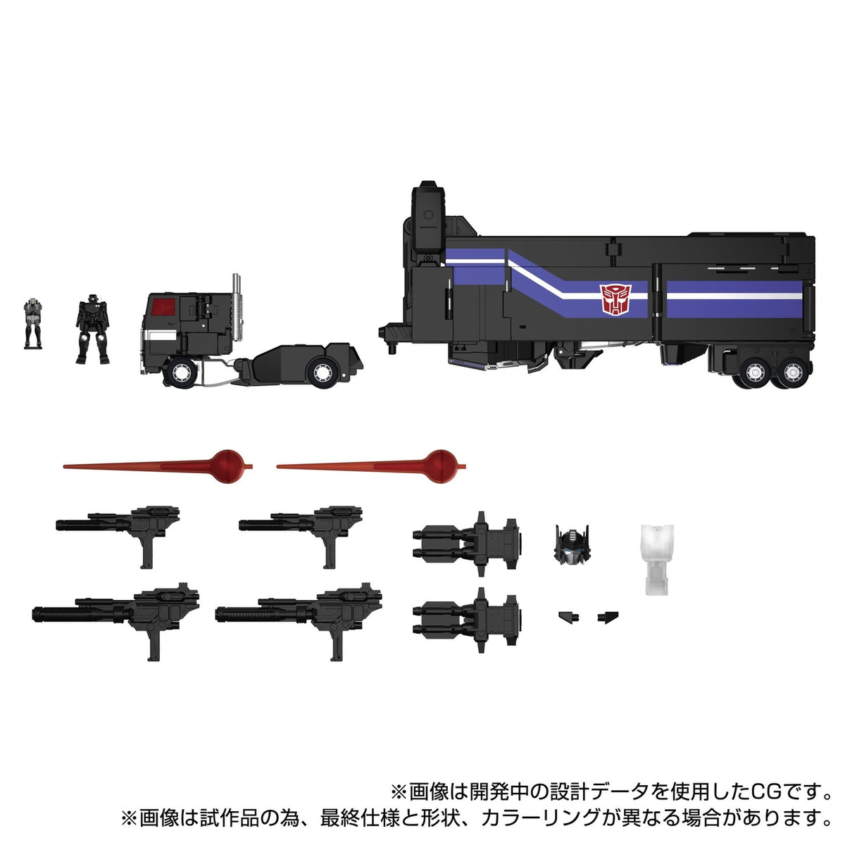 Zdjęcie produktu Transformers Team-Up Series figurka akcji MPG-16 Nucleon Quest Super Convoy 28 cm