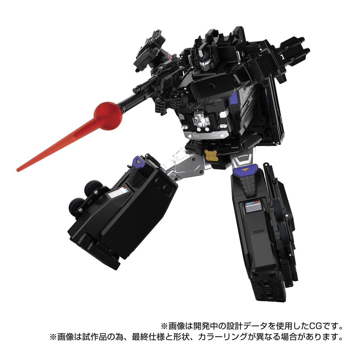 Zdjęcie produktu Transformers Team-Up Series figurka akcji MPG-16 Nucleon Quest Super Convoy 28 cm