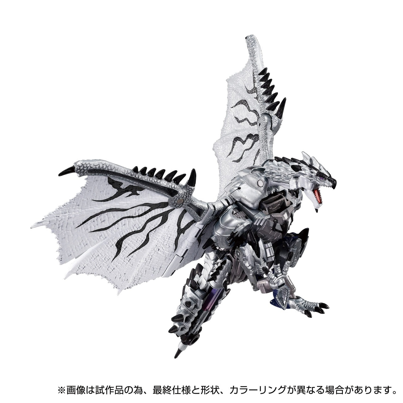 Zdjęcie produktu Transformers Team-Up Series figurka akcji Monster Hunter Silver Rathalos Prime 13 cm