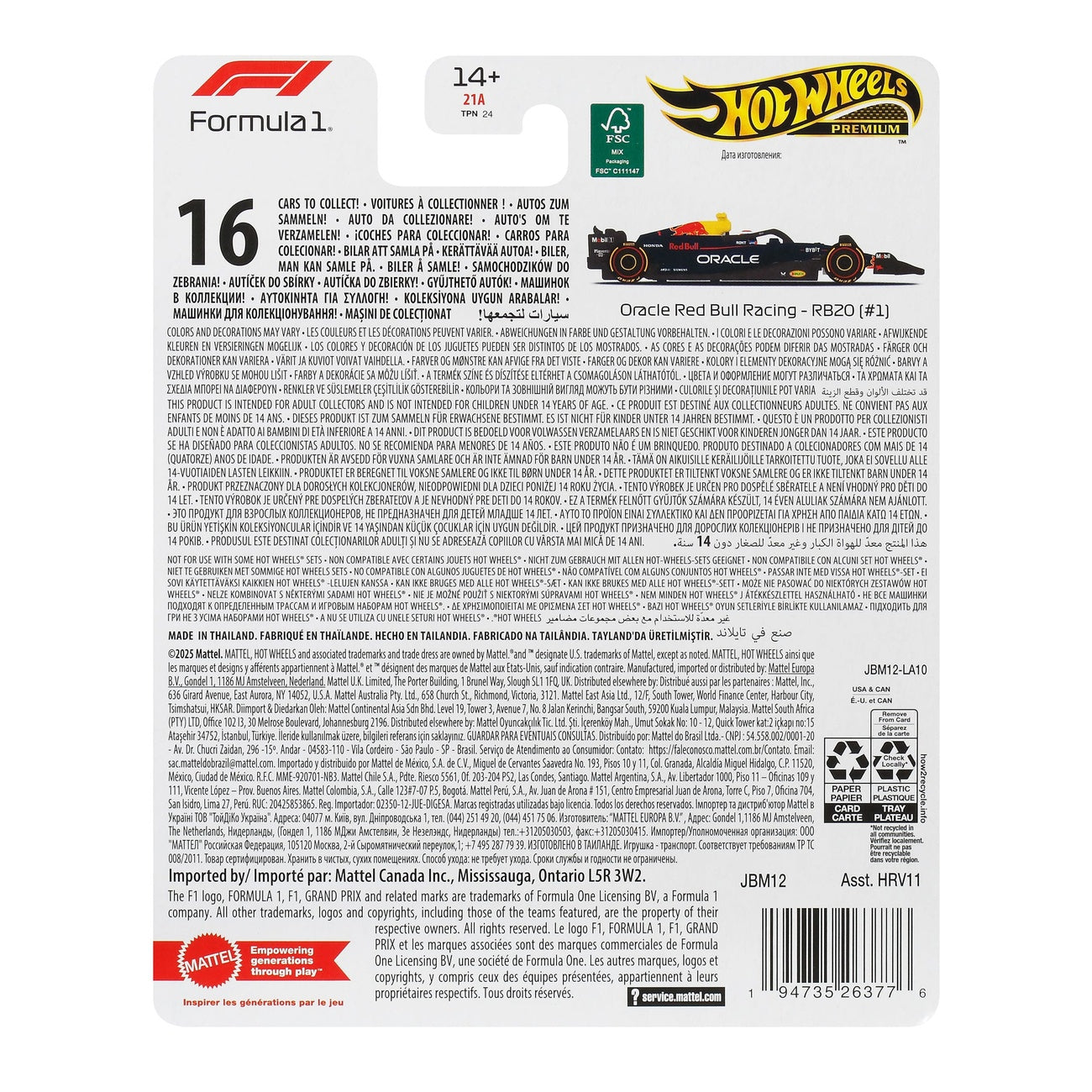 Zdjęcie produktu Formuła 1 Hot Wheels Premium Diecast model auta 1:64 Oracle Red Bull Racing RB20 (#1) (Max Verstappen 2024)