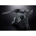 Zdjęcie produktu Metal Gear Solid figurka Chogokin Metal Gear Rex 18 cm