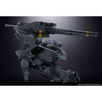 Zdjęcie produktu Metal Gear Solid figurka Chogokin Metal Gear Rex 18 cm
