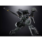 Zdjęcie produktu Metal Gear Solid figurka Chogokin Metal Gear Rex 18 cm