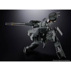 Zdjęcie produktu Metal Gear Solid figurka Chogokin Metal Gear Rex 18 cm