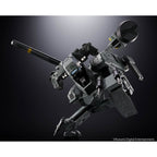 Zdjęcie produktu Metal Gear Solid figurka Chogokin Metal Gear Rex 18 cm