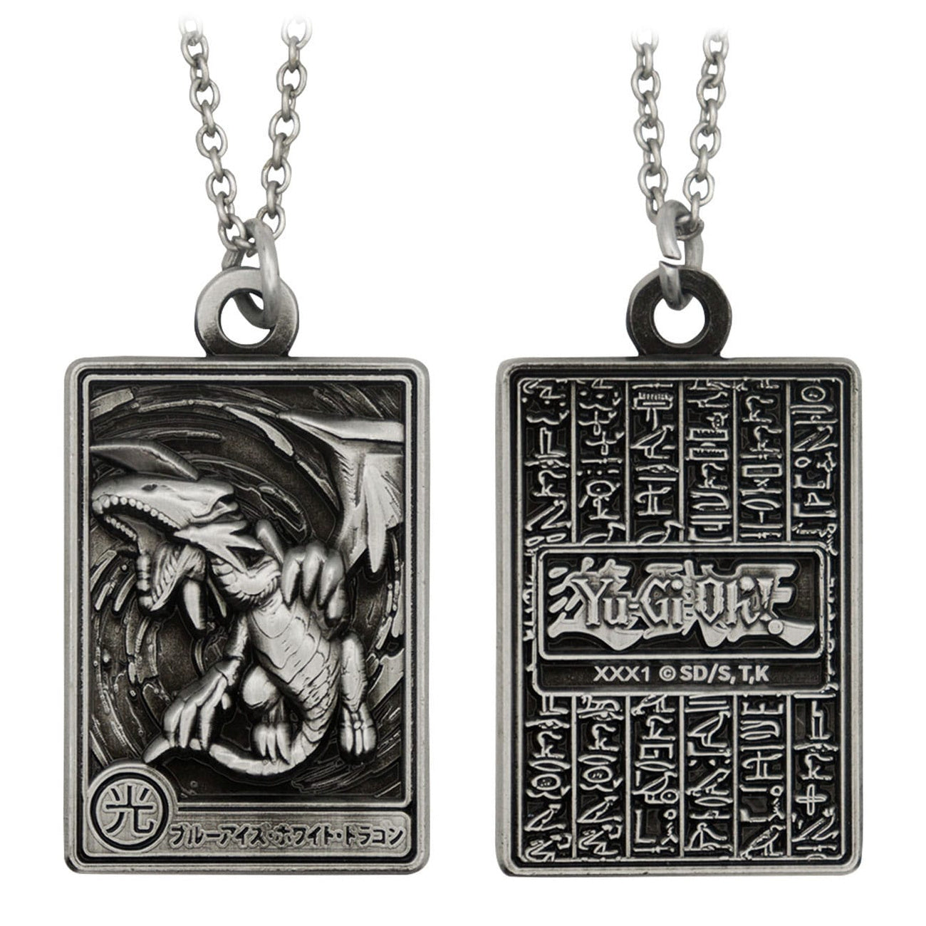 Zdjęcie produktu Yu-Gi-Oh! Naszyjnik Blue-Eyes White Dragon Limited Edition