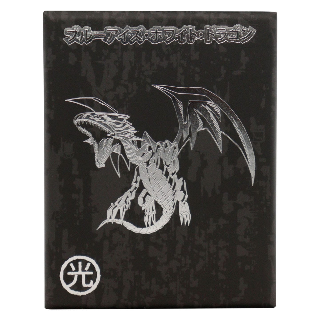 Zdjęcie produktu Yu-Gi-Oh! Naszyjnik Blue-Eyes White Dragon Limited Edition