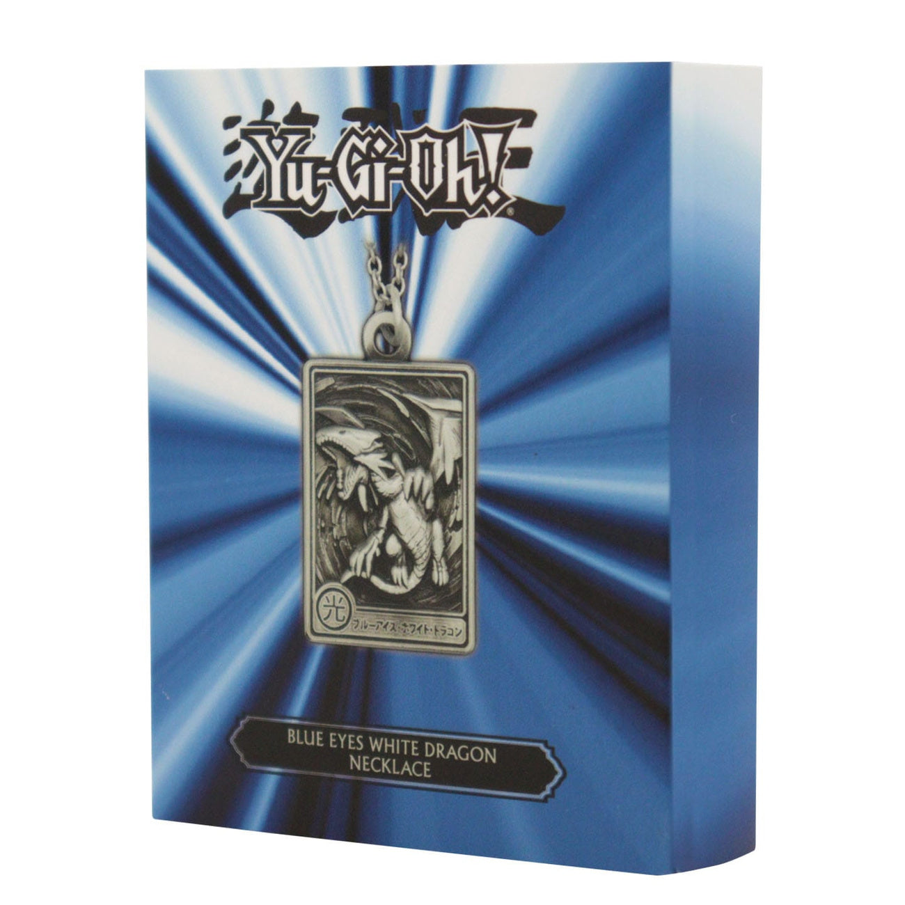 Zdjęcie produktu Yu-Gi-Oh! Naszyjnik Blue-Eyes White Dragon Limited Edition
