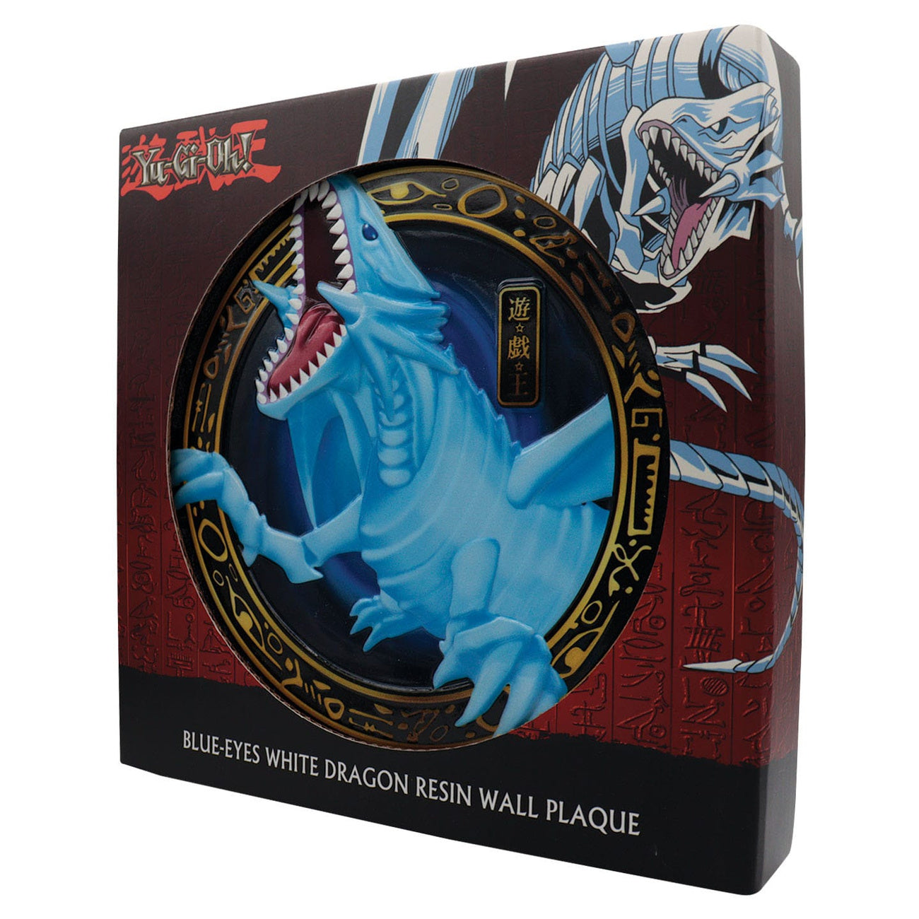 Zdjęcie produktu Yu-Gi-Oh! Tarcza z żywicy Blue-Eyes White Dragon