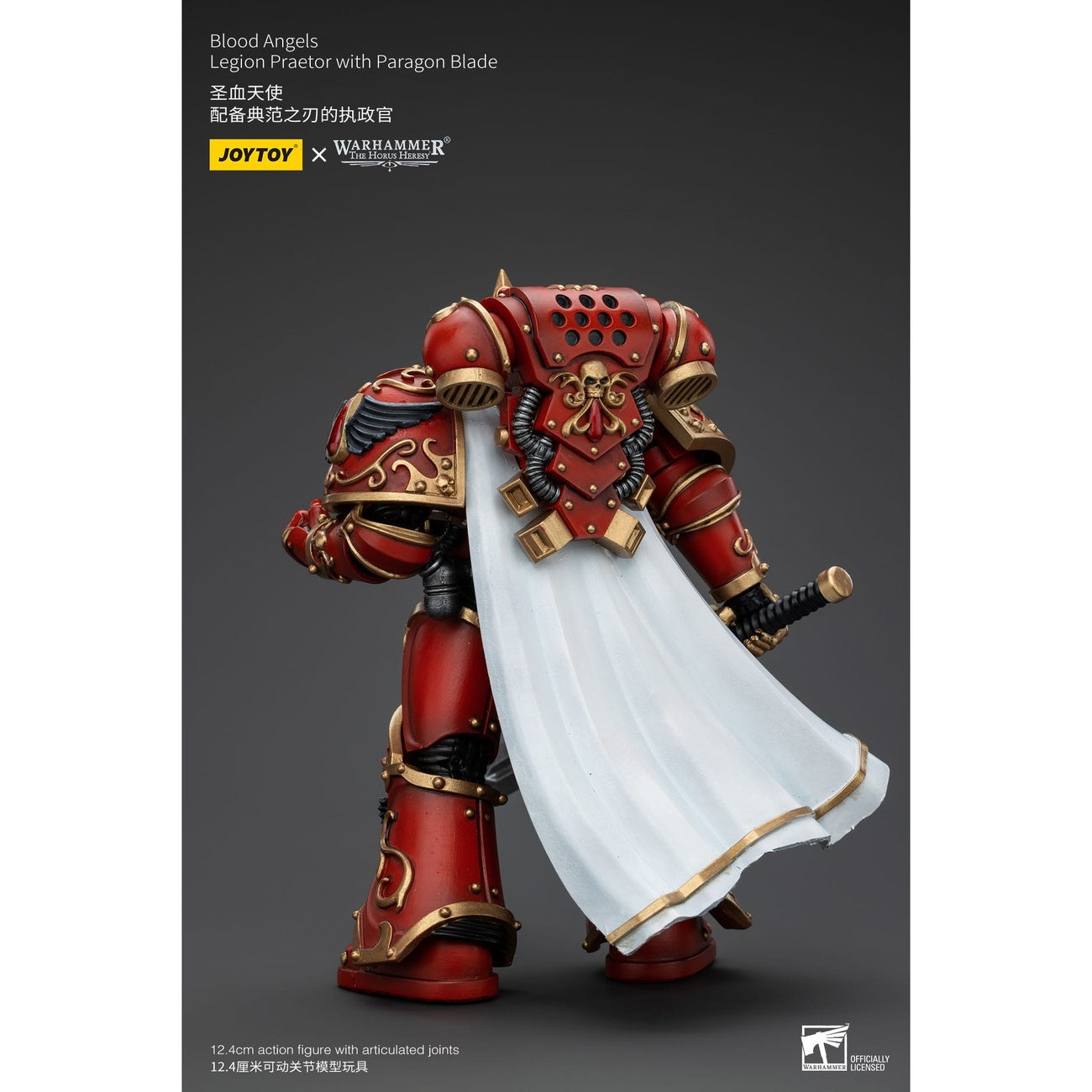 Product image Warhammer The Horus Heresy Action Figure 1/18 Blood Angels Legion Praetor with Paragon Blade 13 cm